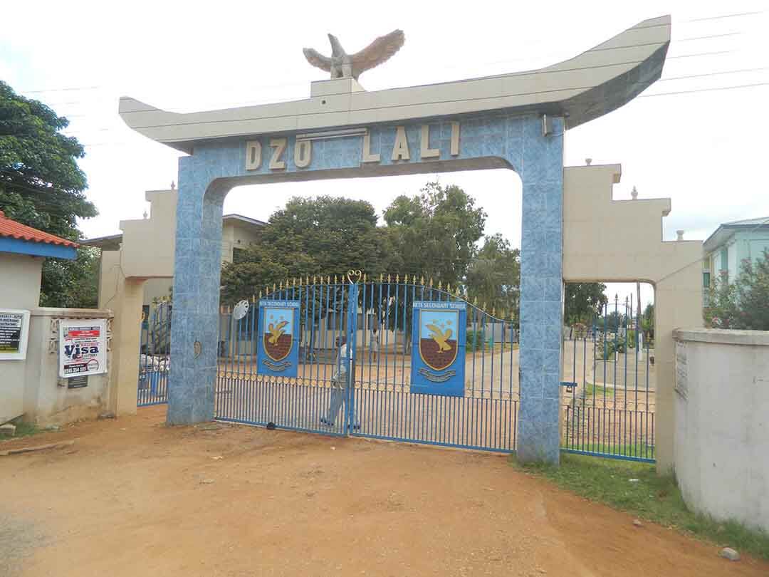 Keta SHTS — entrance
