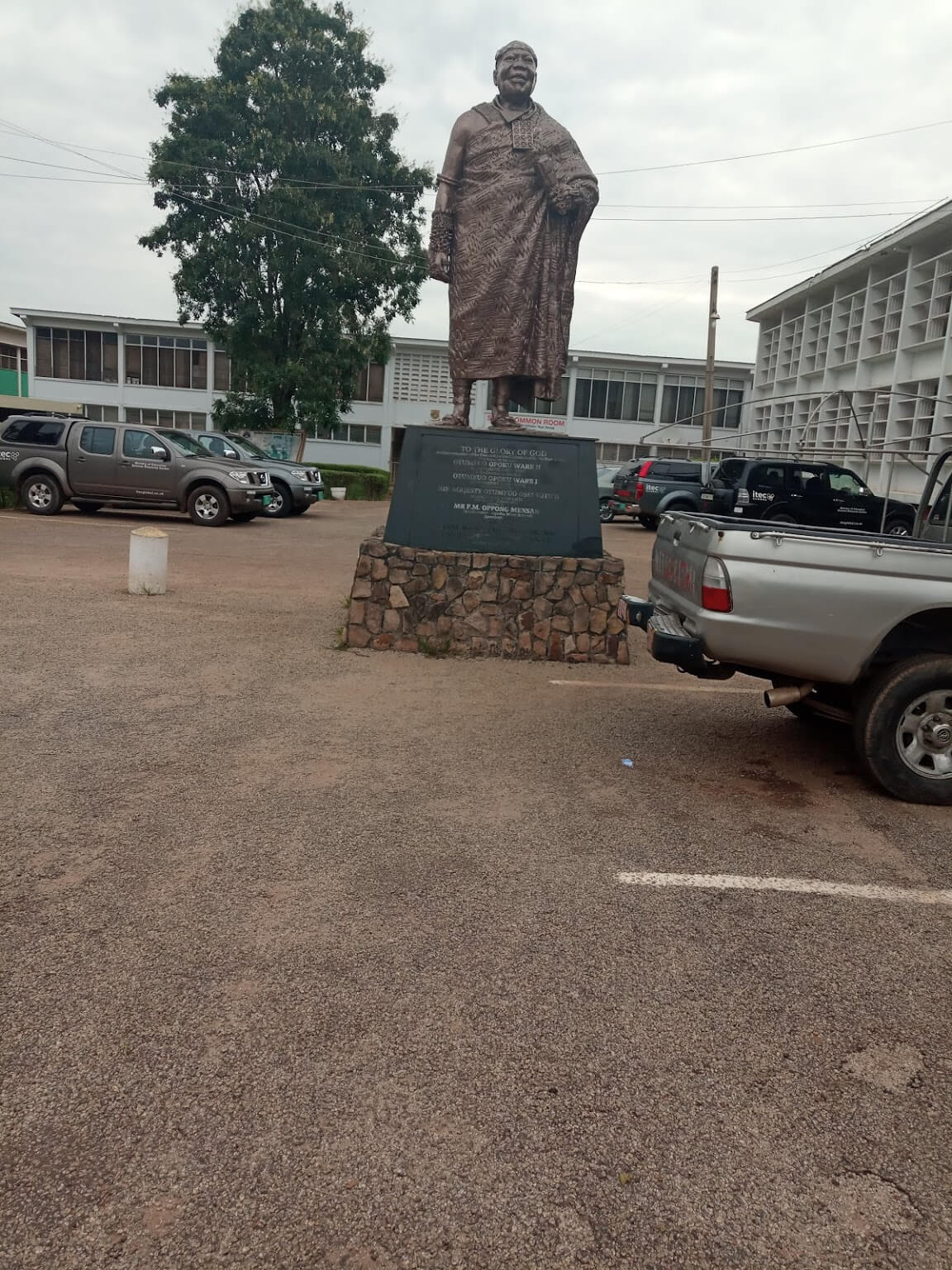 Opoku Ware School — view 1